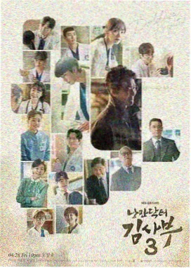 秋季新番排期表上线公告配图